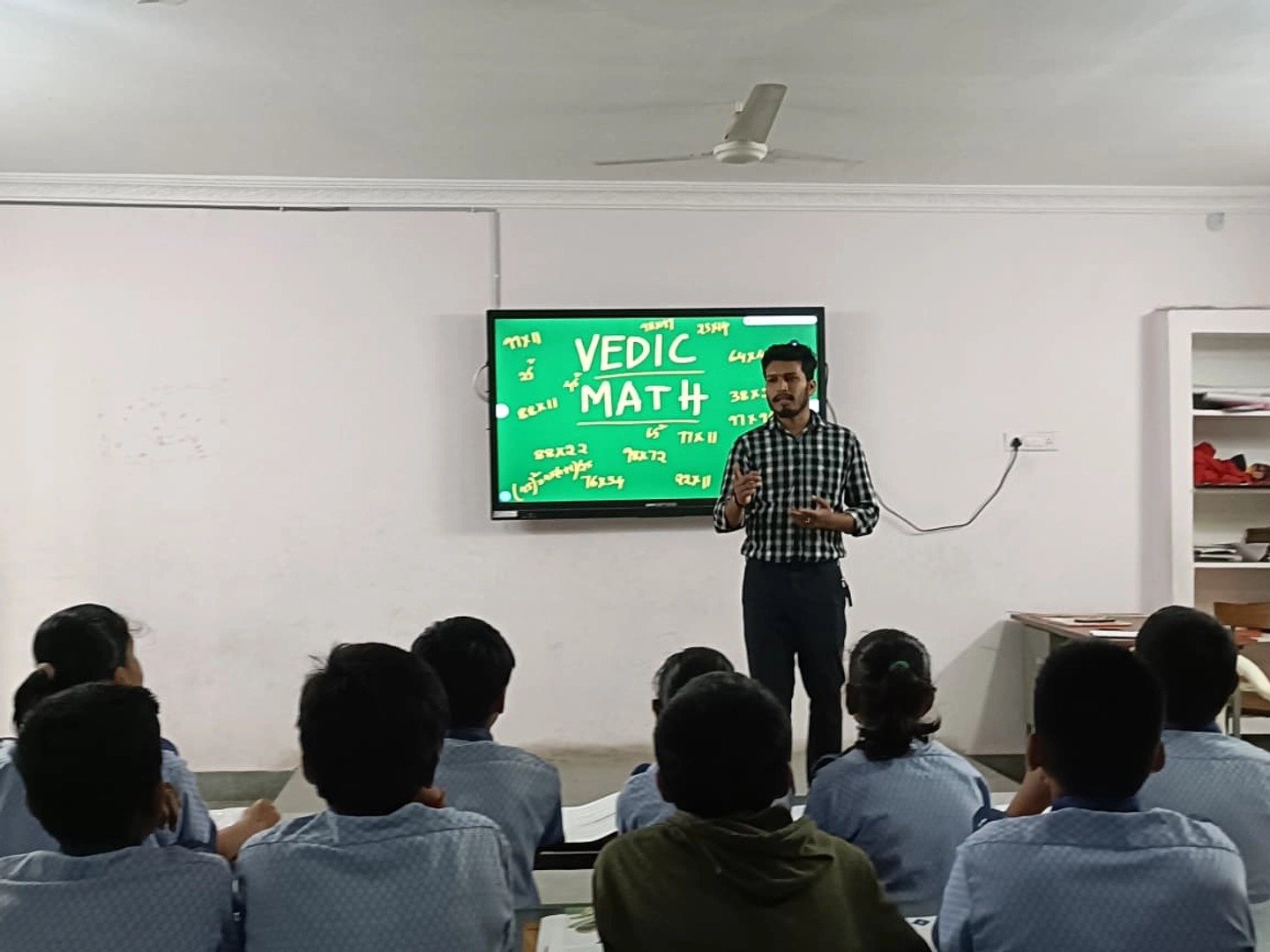 Smart Classrooms
