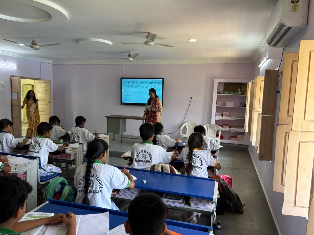 Smart Classrooms