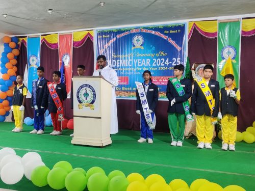 INVESTITURE CEREMONY